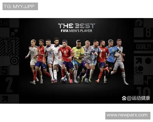 世界四大足球明星排名揭秘 谁是足坛最强之王