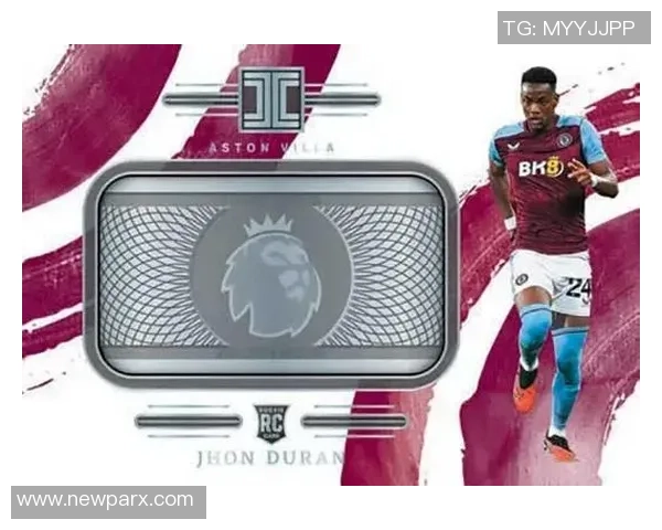 目前市场上最值钱的足球球星卡品牌是哪一个分析及其投资价值解析