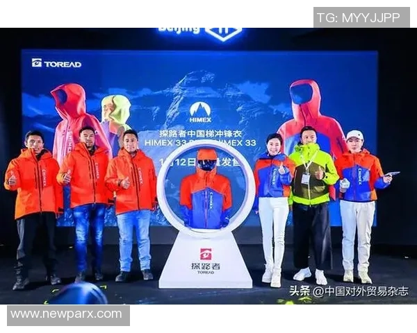 足球明星代言国产品牌助力本土崛起推动体育产业发展与品牌影响力双赢 足球明星代言国产品牌助力本土崛起推动体育产业发展与品牌影响力双赢