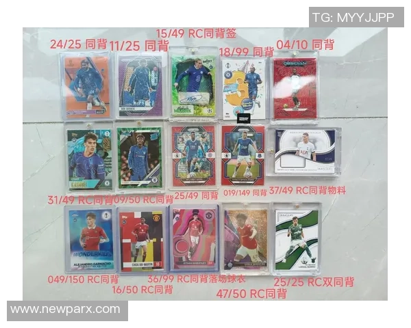 球星卡与足球日版的完美结合探索与收藏价值分析