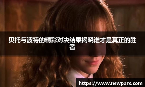 bg大游平台