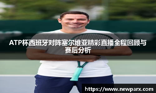 BG大游唯一官方网站