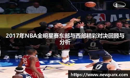 BG大游唯一官方网站