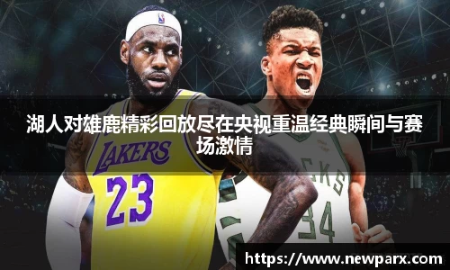 BG大游唯一官方网站