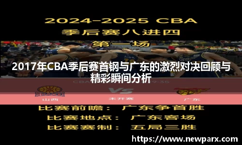 BG大游