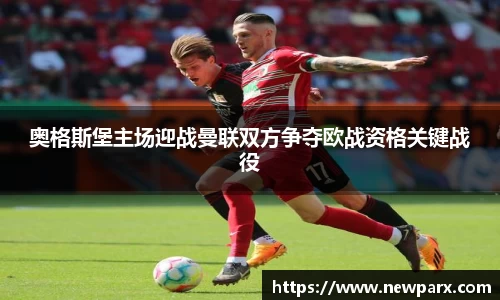 BG大游唯一官方网站