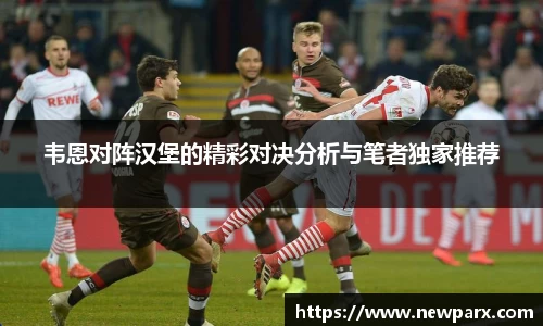 BG大游唯一官方网站