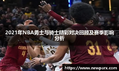 BG大游