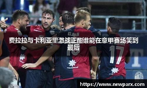 BG大游唯一官方网站