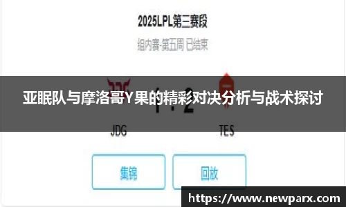 bg大游平台