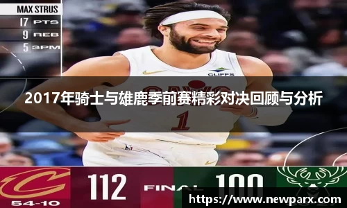 bg大游平台