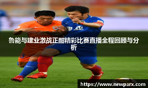 BG大游唯一官方网站
