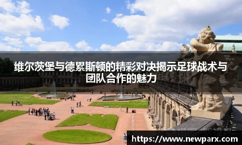BG大游唯一官方网站