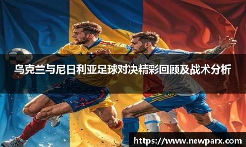 BG大游唯一官方网站