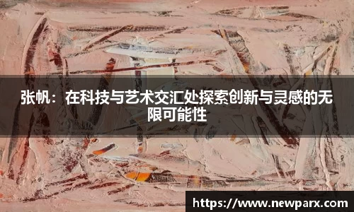 BG大游集团