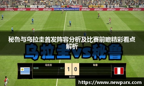 BG大游集团