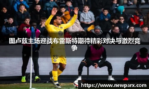 BG大游