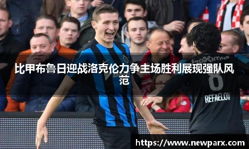 BG大游