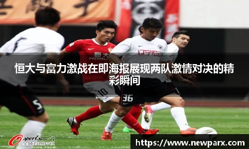 BG大游唯一官方网站