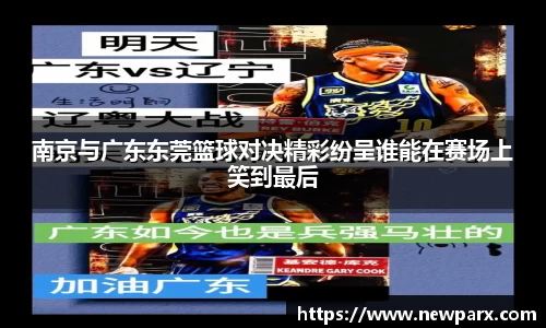 BG大游集团