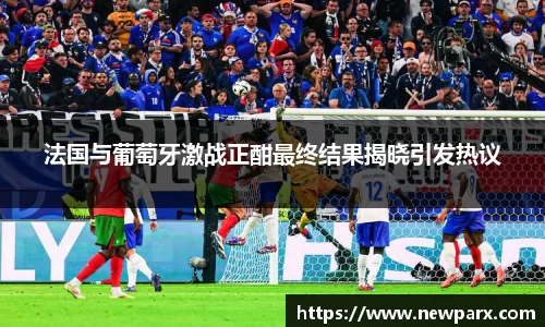 BG大游唯一官方网站