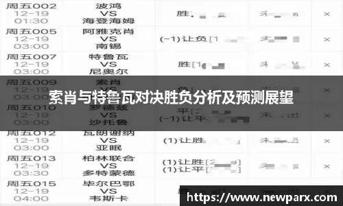 bg大游平台